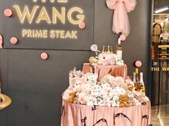 -THE WANG王品(上海中心云端店)