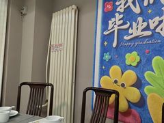 -小城外婆肴私房菜.家宴聚集点(圆明园颐和园·清河上地店)