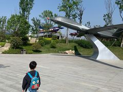 -成飞公园