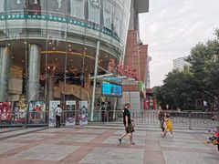 -曹杨影城(曹杨店)