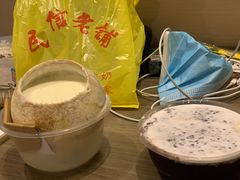 -民信老铺(华盖路店)