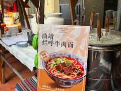 -西双版纳融创皇冠假日度假酒店