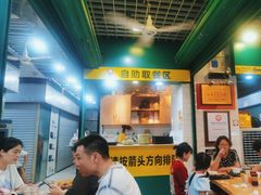 -食盈碗仔翅(星玺广场店)