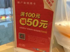 -新石器烤肉(南站店)