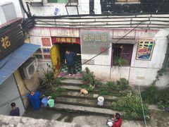 -黄桷坪涂鸦艺术街