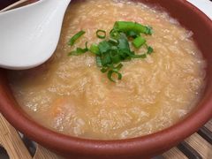 海味钵仔萝卜糕-白天鹅宾馆-宏图府餐厅
