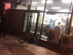 -老磁器口豆汁店(马家堡店)