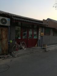 -兰建理发店