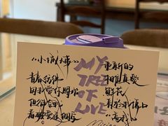 -Moses写字咖啡
