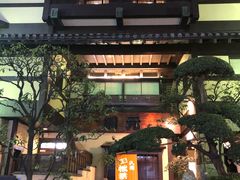 -蟹道乐(網元別館店)