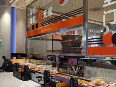 -争鲜回转寿司(中街大悦城店)