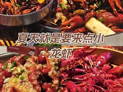 -靓靓蒸虾·头牌蒸虾(雪松路总店)