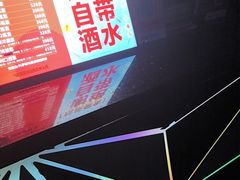 -魅KTV·AI辅唱(福雷德广场店)