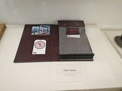 -中国港口博物馆