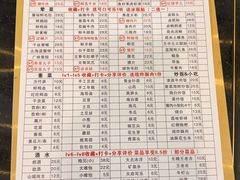 -肥龙火锅(南坪店)