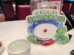 -红杏酒家·地道川菜(一品天下店)