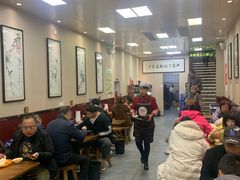 -郑家包子牛肉拉面(尚勤路店)
