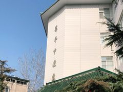 -北京市昌平区中医医院