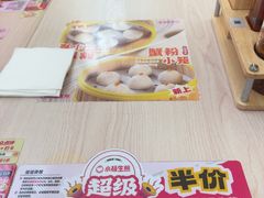 -小杨生煎(金山百联购物中心3楼店)