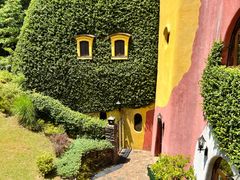 -三鹰之森吉卜力美术馆