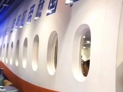 -赫帝拉航空主题餐厅(南宁店)