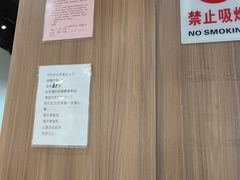 -端仕小锅(文林街店)