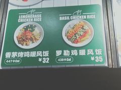 菜单-CALIFORKS加州叉子轻食(朝阳门店)