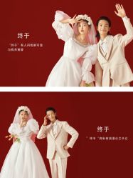 -今生有约婚纱摄影店(景德路店)