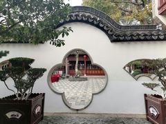 -檀园