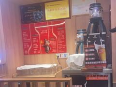 -叁宝烤肉• 西安烧烤(太乙路店)