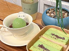 -绿小院(荔湾店)
