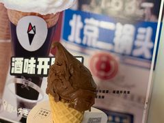 -野人牧坊Gelato(天津南开大悦城店)