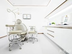 -固瑞齿科·口腔·种植·矫正(恒隆分院)