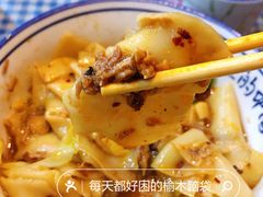 -启明腊汁肉揪面片(翠华路总店)