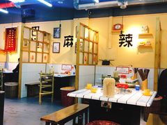 大堂-巴卤社老火锅(财富店)