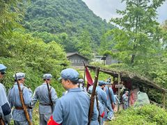 -娄山关景区