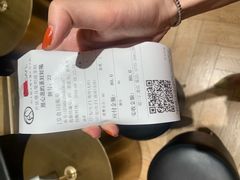 -813芭依珊 BAESAn(汇港购物中心店)