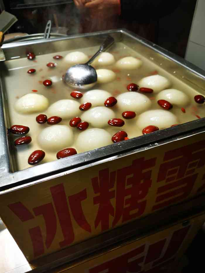 户部巷-"来武汉一定要来的地方之一:户部巷[笑脸]."-大众点评移动版