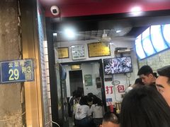 门面-覃肥叔桂林米粉(粮道街店)