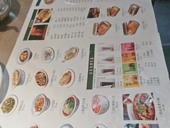 -直隶安家牛肉罩饼(七一路店)