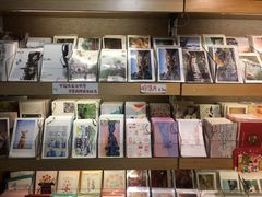 -猫的天空之城概念书店(苏州诚品店)