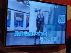 -欢唱99KTV(葵涌店)