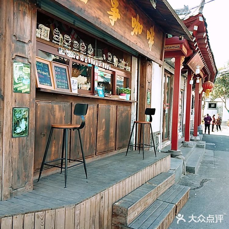 和你一起打卡芙蓉街啦