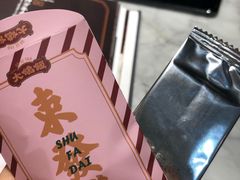 -大鸽饭(体育西路店)