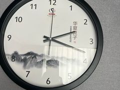 -华夏良子·足道spa艾灸(五四广场店)