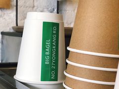 -BIG BAGEL(永康路店)