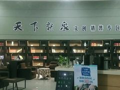 -龙泉青瓷博物馆