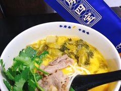 -和府捞面(东直门银座店)