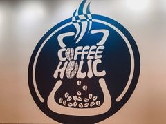 -COFFEE HOLIC(朝外SOHO店)