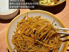 -新太二·鲜料川菜(晶耀前滩店)